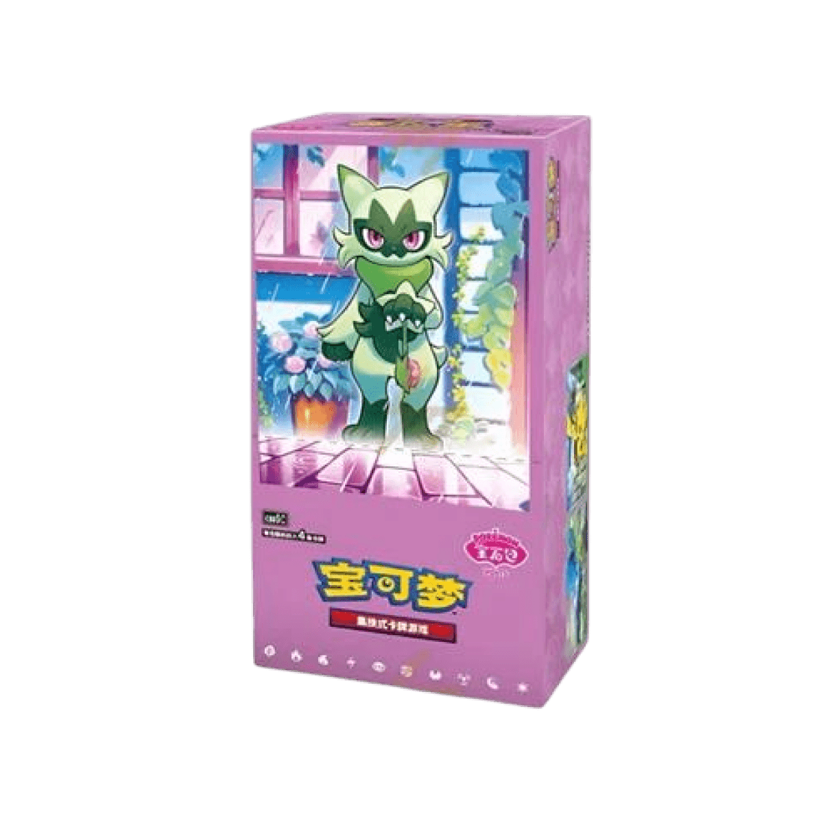 Horizons Gem Pack Vol.5 Booster Box (Simplified Chinese)